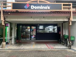 Tampines Street 11 (D18), Shop House #464344001